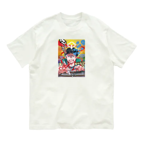 【妬み嫉み愛憎諸々.zip】 Organic Cotton T-Shirt