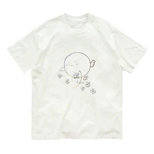 Liraゆる可愛シリーズ オーガニックコットンTシャツ