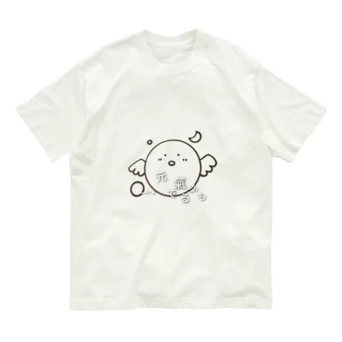 Liraゆる可愛シリーズ Organic Cotton T-Shirt