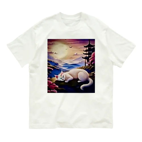 眠り猫「ソリカ」 Organic Cotton T-Shirt