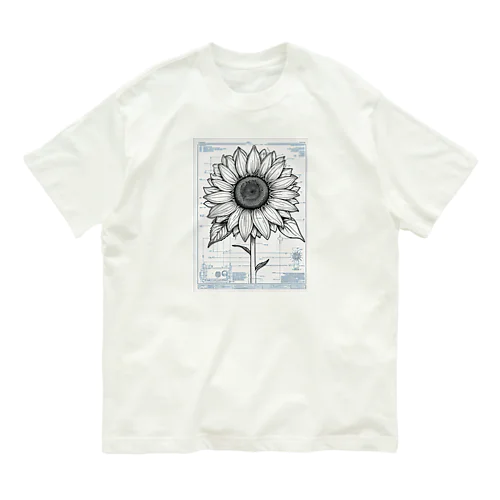 ひまわりの設計図 Organic Cotton T-Shirt