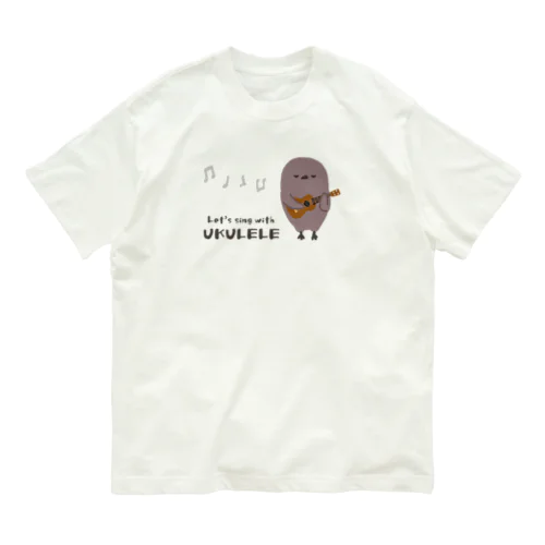 ブラウンバード・ウィズ・ウクレレ（薄色） Organic Cotton T-Shirt