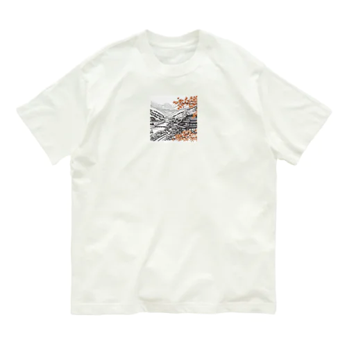 秋の渓谷１ オーガニックコットンTシャツ