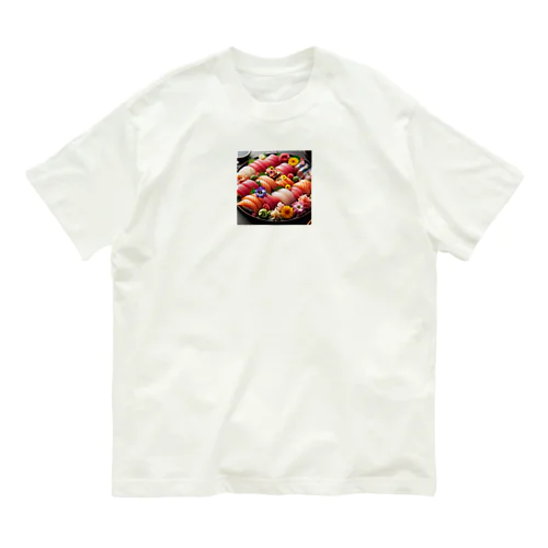 俺のグルメ～寿司～ オーガニックコットンTシャツ