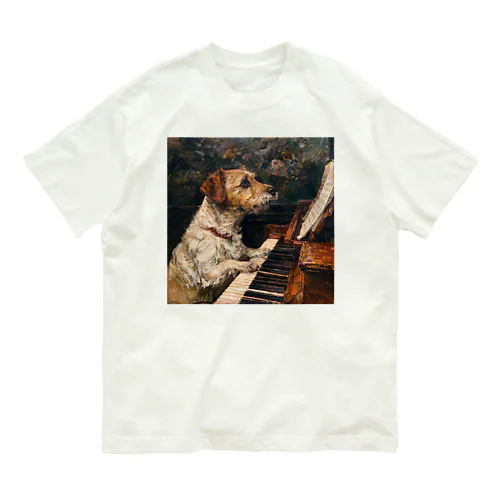 ピアノを弾く犬 Organic Cotton T-Shirt