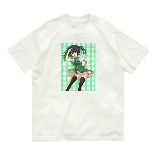 緑ちゃん Organic Cotton T-Shirt