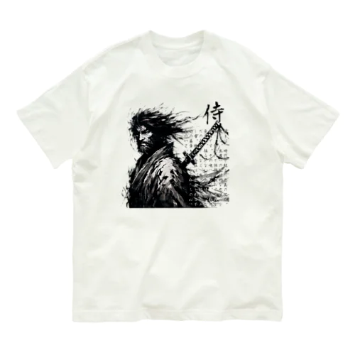 侍 Organic Cotton T-Shirt