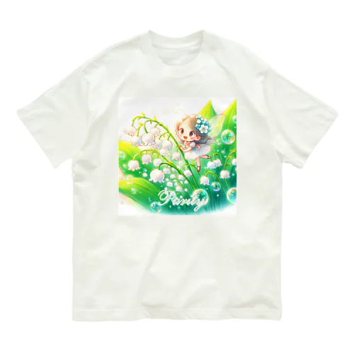 すずらんと妖精 オーガニックコットンTシャツ