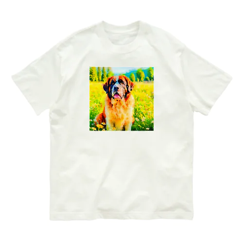 水彩画の犬 花畑のセントバーナードのイラスト オーガニックコットンTシャツ