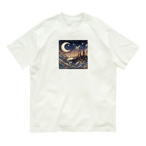 月夜の輝き オーガニックコットンTシャツ