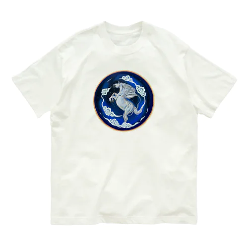 十三支・馬 Organic Cotton T-Shirt