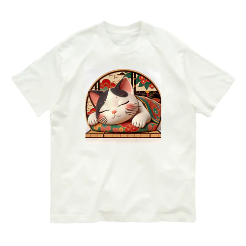 浮世絵風　カラフルな眠り猫"Ukiyo-e Style: Colorful Sleeping Cat" "浮世绘风格：色彩丰富的睡猫" Organic Cotton T-Shirt