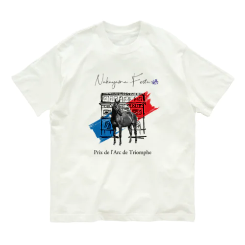 Nakayama Festa 〜Prix de I'Arc de Triomphe〜 by AERU Organic Cotton T-Shirt