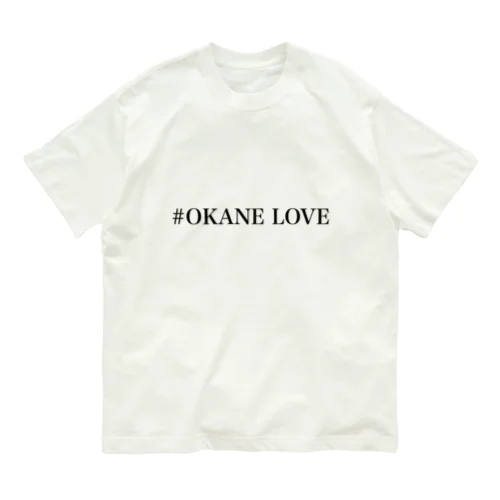 空飛ぶお金 Organic Cotton T-Shirt