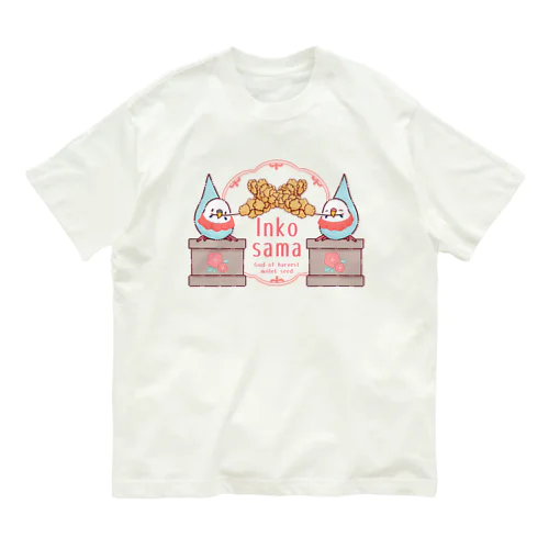 いんこさま オーガニックコットンTシャツ