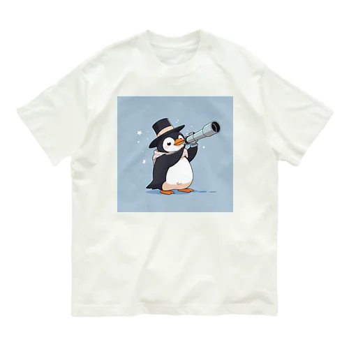 おもちゃの望遠鏡でかわいいペンギンに会おう オーガニックコットンTシャツ