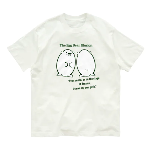 エッグベアイリュージョン Organic Cotton T-Shirt