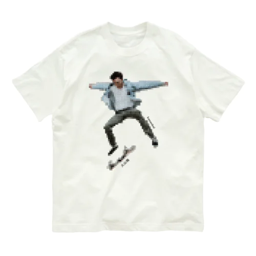 【アパレル】#3 モザイク タイル スケートボーダーズ (mosaic tile skate boarders)  Organic Cotton T-Shirt