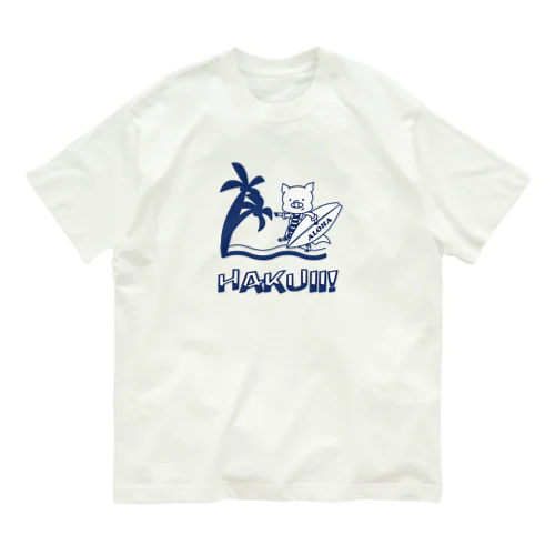 アロハ～ハクイ（白衣）!  Organic Cotton T-Shirt