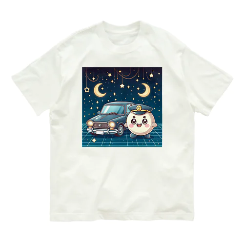 可愛い車キャラクター2 Organic Cotton T-Shirt