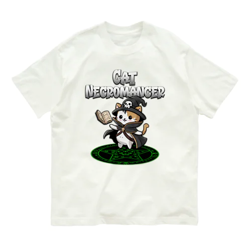 ネクロマンサーのネコさん Organic Cotton T-Shirt