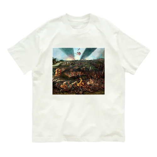 レーゲンスブルク近郊でのアヴァール人に対するカール大帝の勝利 / The Victory of Charlemagne over the Avars near Regensburg Organic Cotton T-Shirt