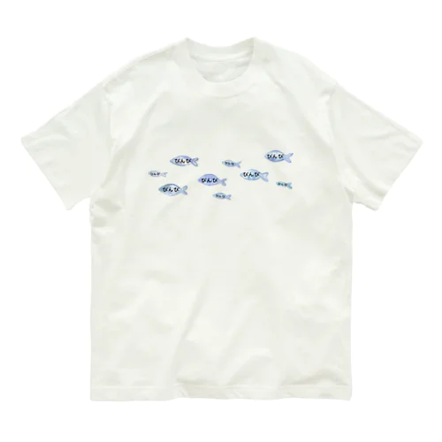 方言 Organic Cotton T-Shirt