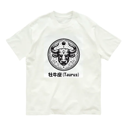 牡牛座(Taurus) Organic Cotton T-Shirt