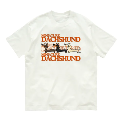 MINIATURE DACHSHUND オーガニックコットンTシャツ