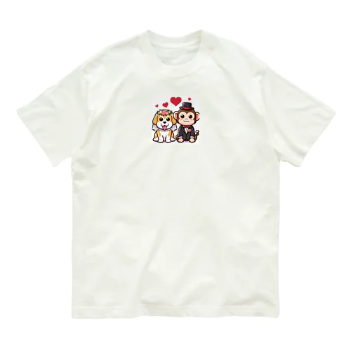犬猿の仲～愛の力で仲良し～ Organic Cotton T-Shirt