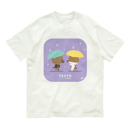 梅雨の時期に散歩しているキジシロ工場長 Organic Cotton T-Shirt