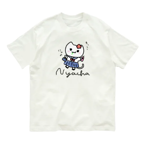 JKにゃー子 Organic Cotton T-Shirt