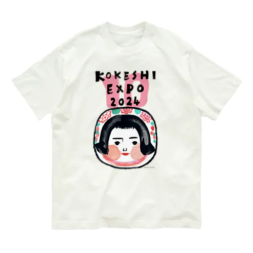 こけしEXPO2024（10周年）ピンク オーガニックコットンTシャツ