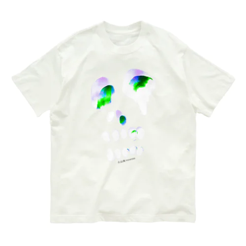 【アパレル】crying Organic Cotton T-Shirt