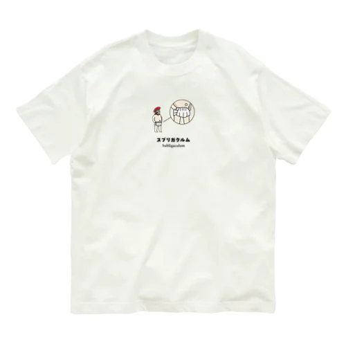 スブリガクルム | Subligaculum Organic Cotton T-Shirt