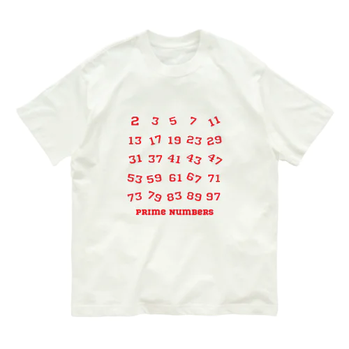 PRIME NUMBERS (素数）(11) Organic Cotton T-Shirt