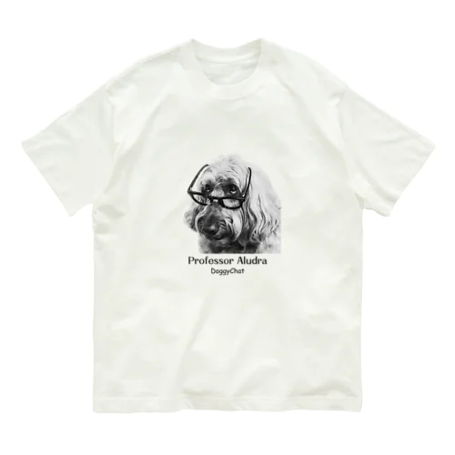 アルドラ教授 Organic Cotton T-Shirt