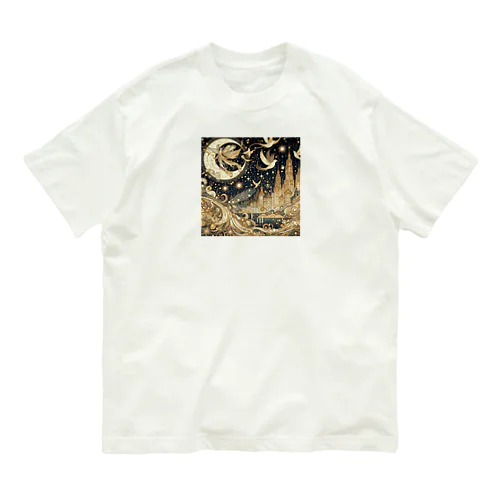 光り輝く金色の夜 Organic Cotton T-Shirt