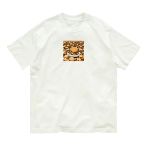 たくさんのハンバーガー オーガニックコットンTシャツ