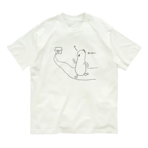 やーかい オーガニックコットンTシャツ