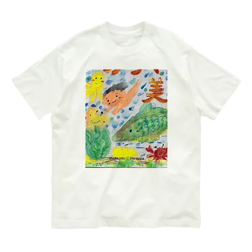 カガヤクウツクシイイノチ🐳🌟 オーガニックコットンTシャツ