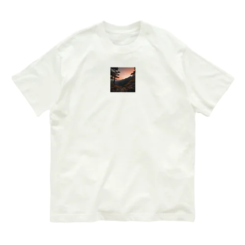 夕陽が山々にそそぐ美しい光 Organic Cotton T-Shirt