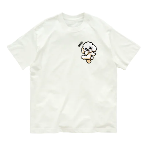 OMG DOG オーマイガ！トイプードルのぷぷる オーガニックコットンTシャツ