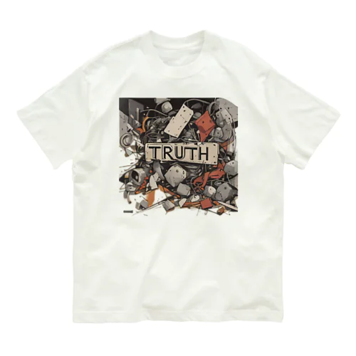 「【短編】『お月見』」 Organic Cotton T-Shirt