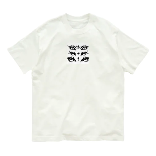 狙われてる Organic Cotton T-Shirt