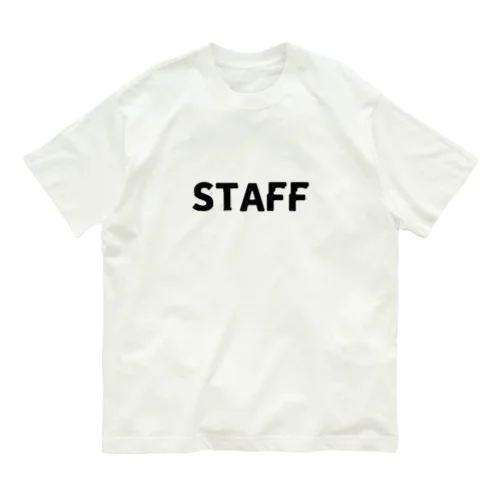 STAFF オーガニックコットンTシャツ