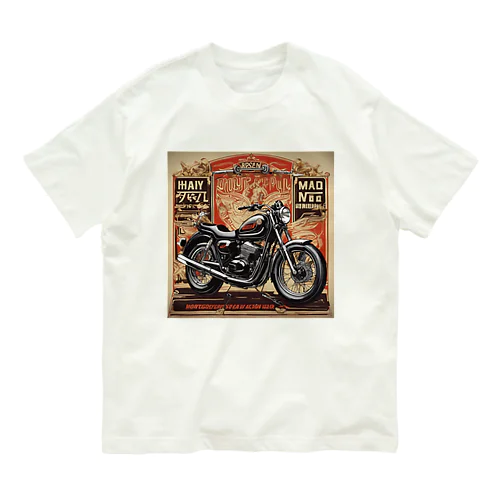 レトロモーターサイクルの魅力 Organic Cotton T-Shirt