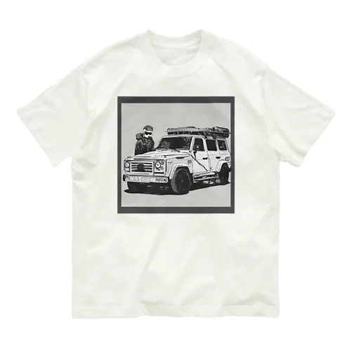 俺の愛車 オーガニックコットンTシャツ