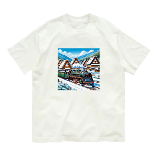 機関車が日本を走る オーガニックコットンTシャツ