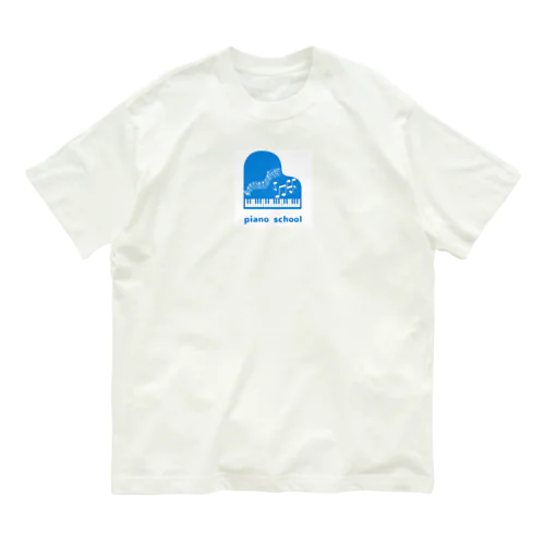 涼しげブル〜piano school Organic Cotton T-Shirt